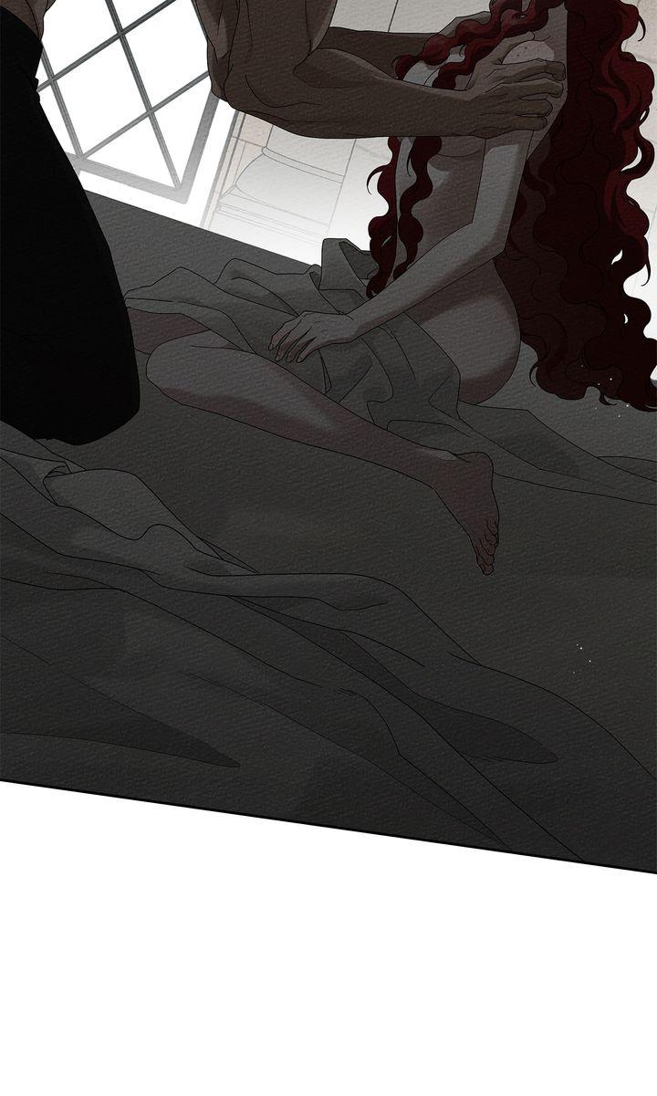 Under the Oak Tree Chapter 73 image 13